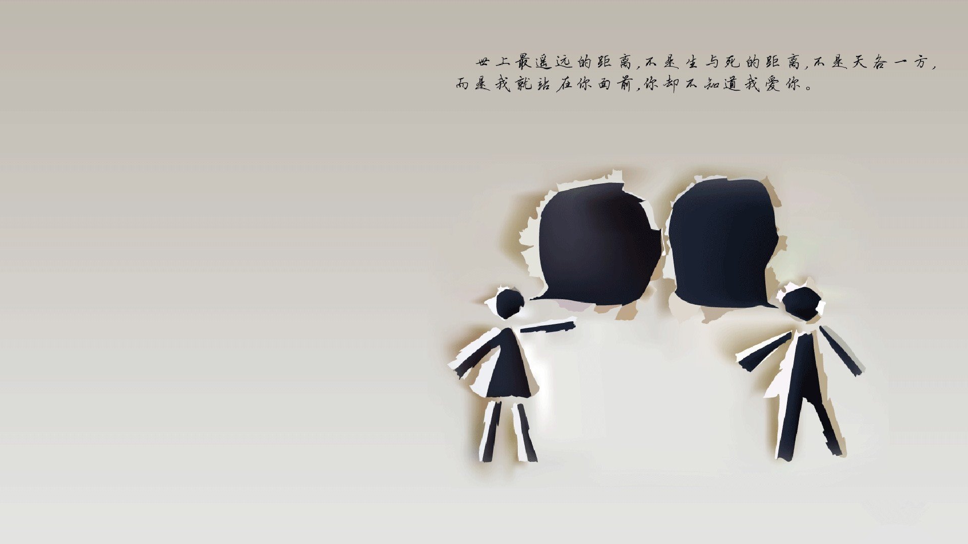 现场观众：输出主题纪念品与互动游戏，纪念品策划