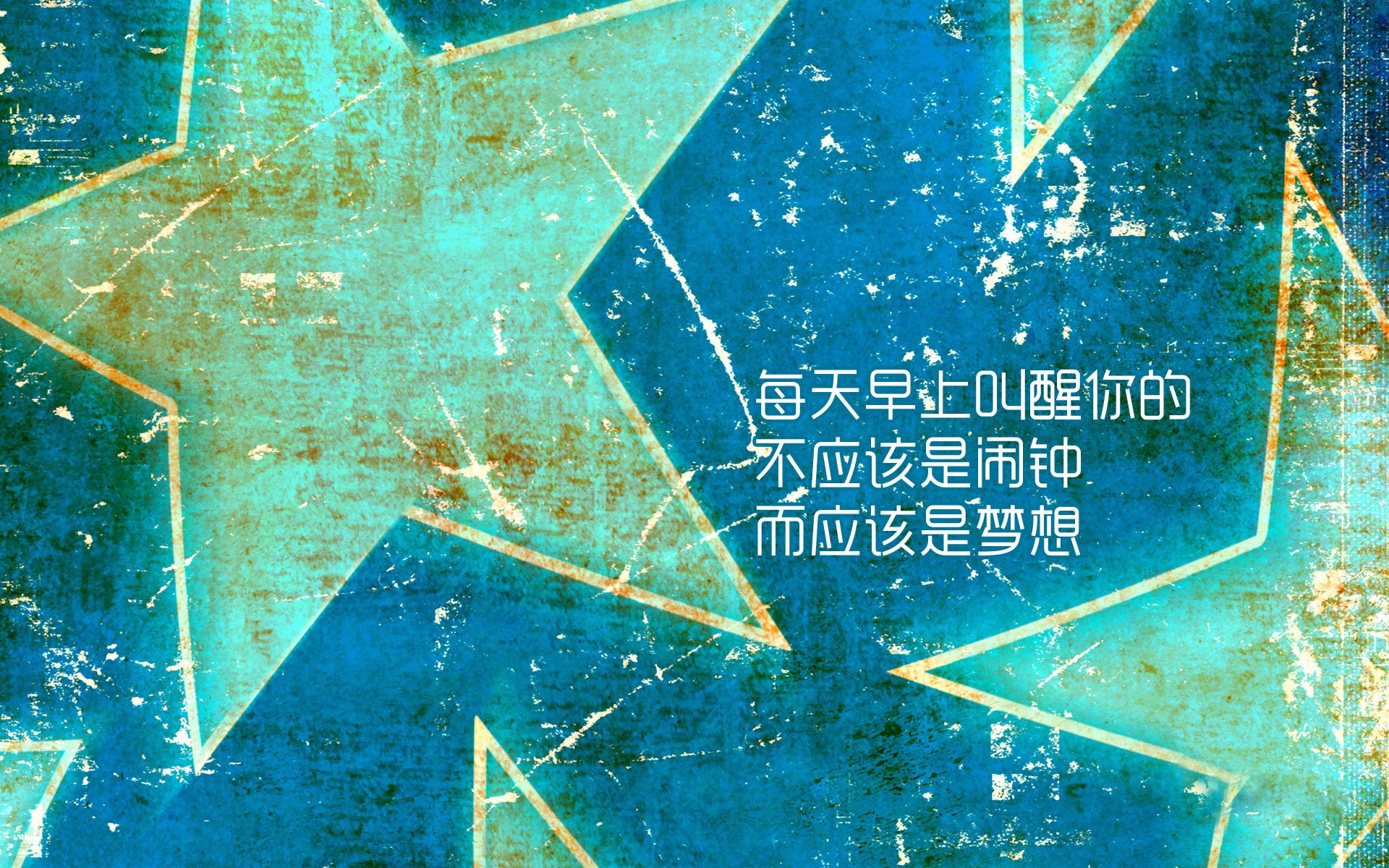 球场“铁壁防线”，阻挡一切攻势的豪门阵容，铁壁防御