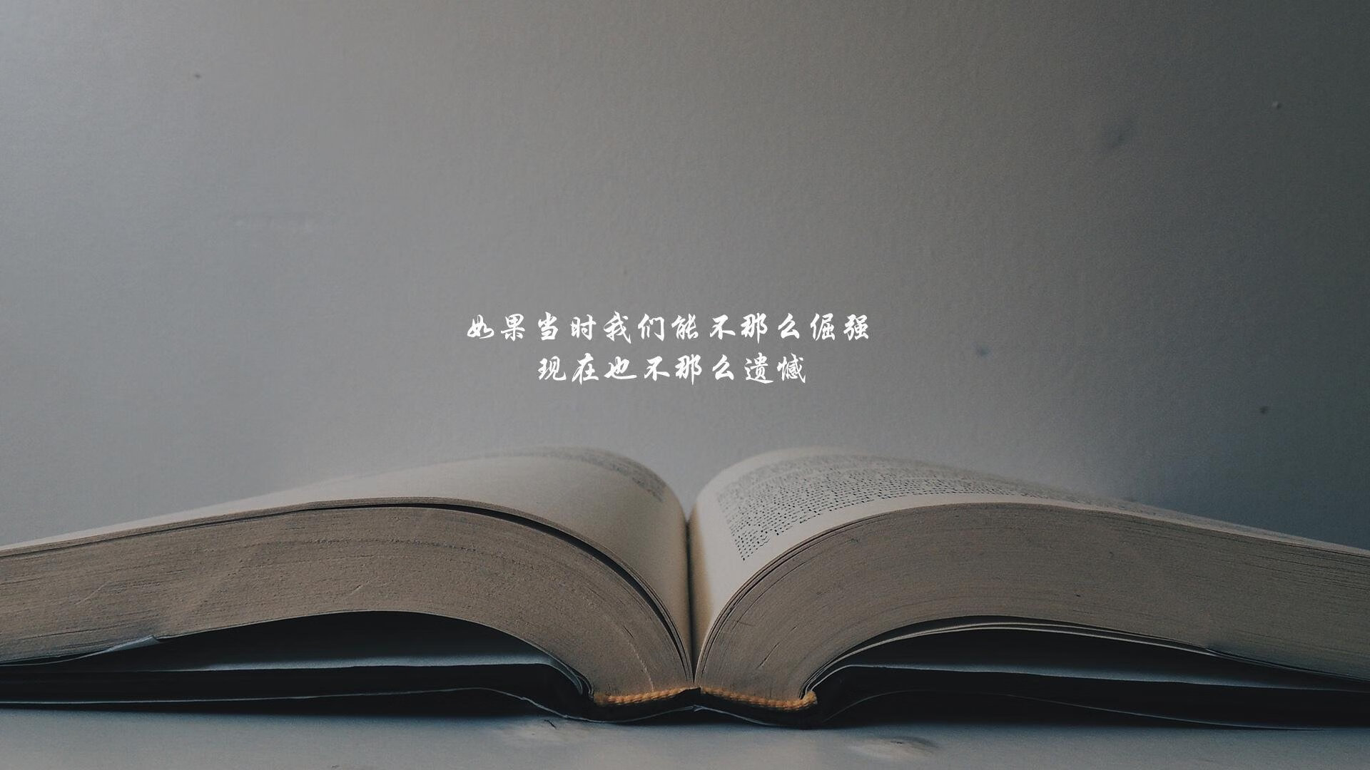 赛季顶部排行榜：谁是场上真王？，上赛季排名