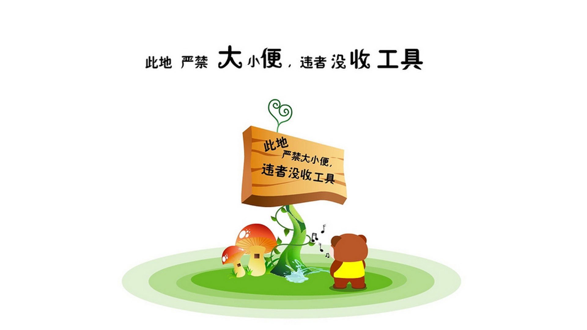 国足后卫线默契增强，防守更具韧性，国足边后卫