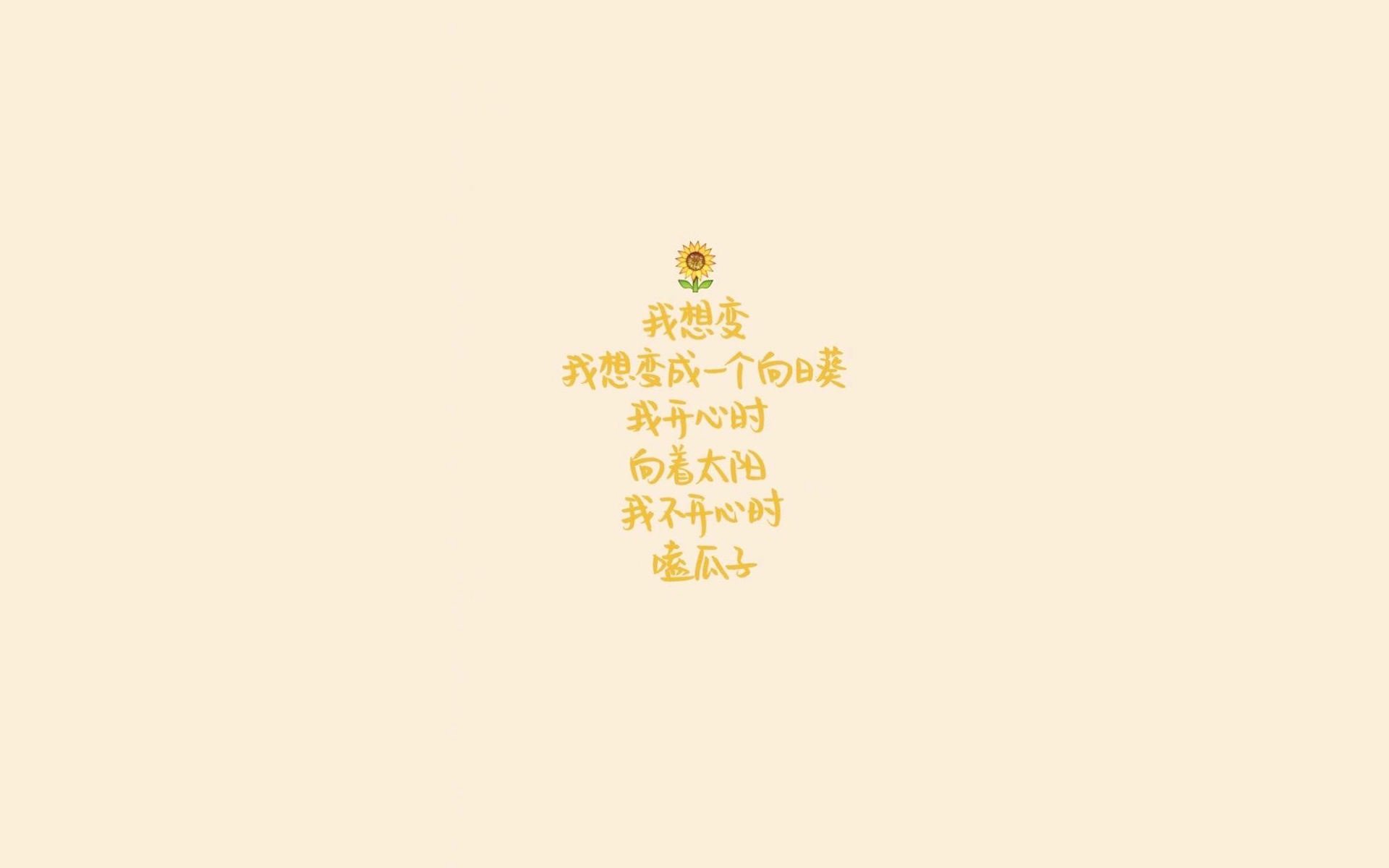 塞内加尔队前锋洛佩斯在巴黎奥运会上表现出色，塞尔吉奥洛佩斯皇马