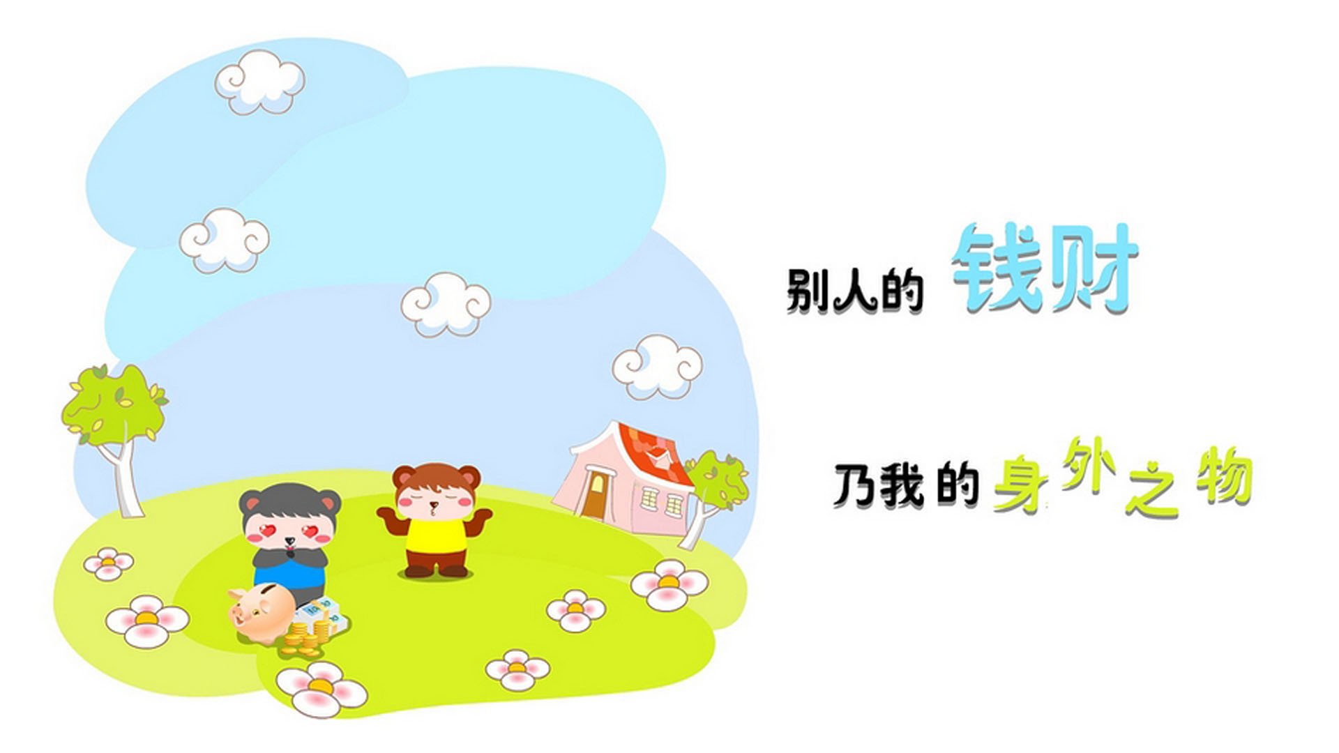 多特蒙德主场1-1战平门兴格拉德巴赫，错失三分，今日多特蒙德vs门兴比分预测