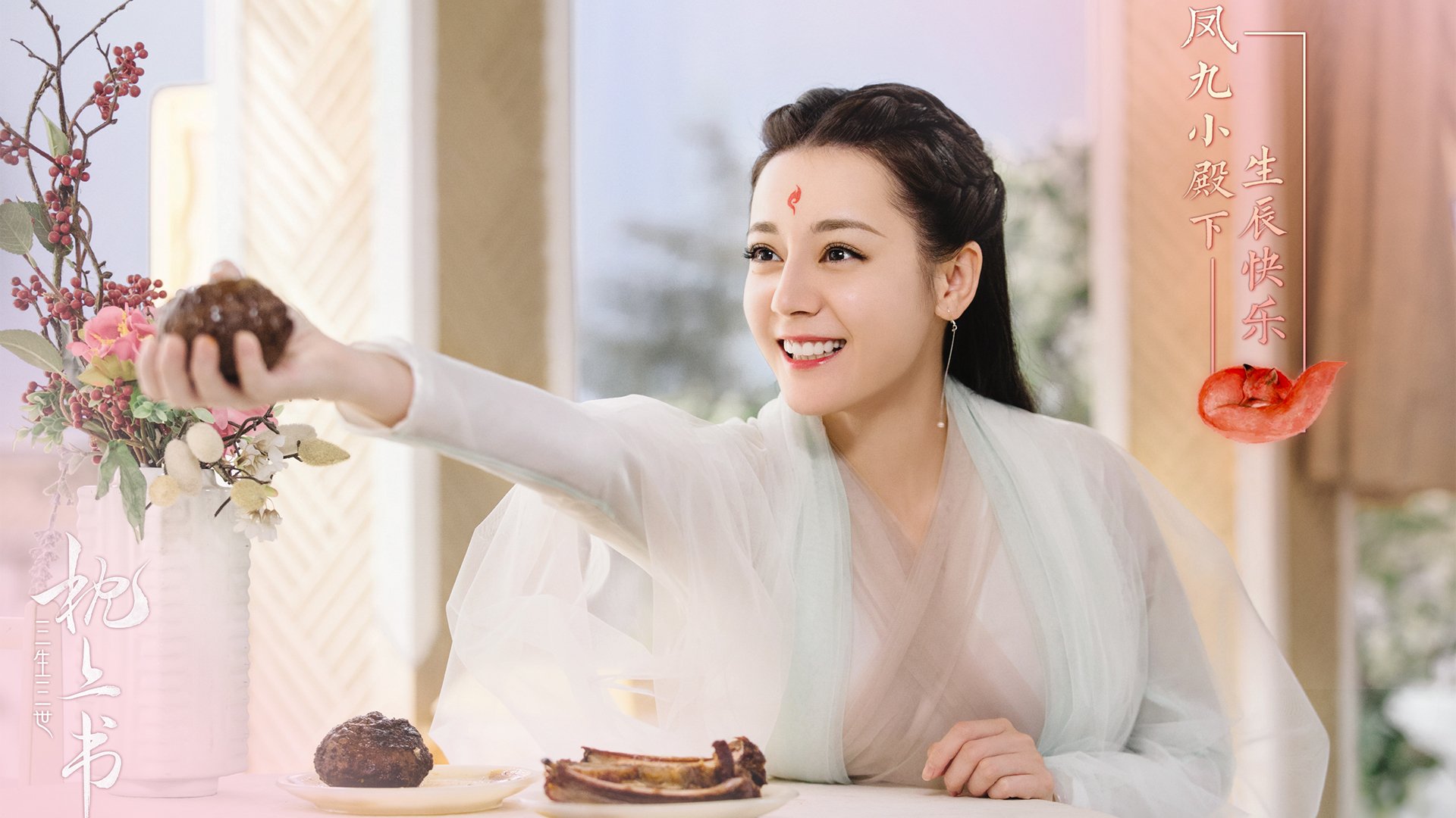 洛杉矶FC与阿尔希拉尔进行友谊赛，促进交流