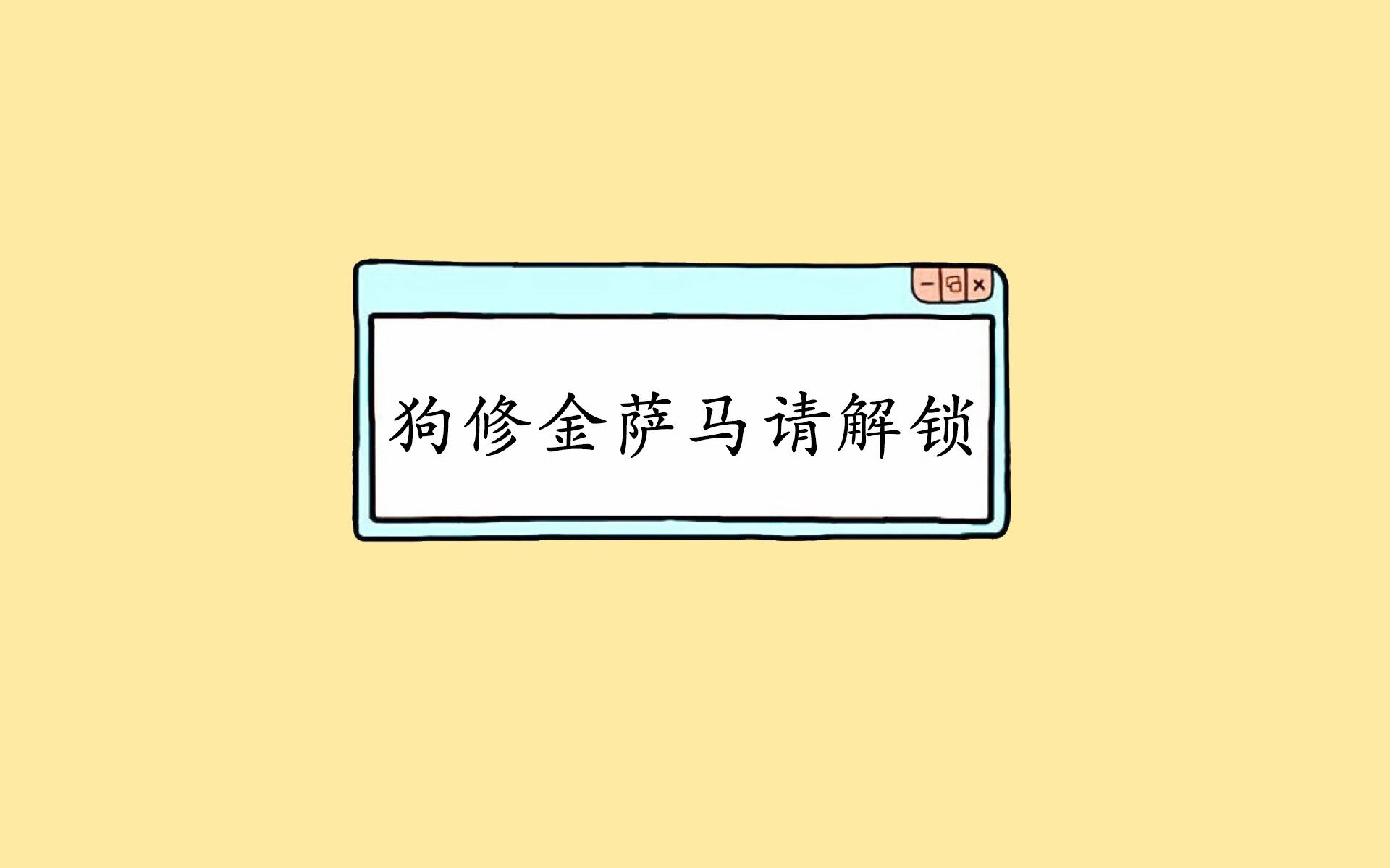 那不勒斯主场失利，状态令人担忧，那不勒斯 主场