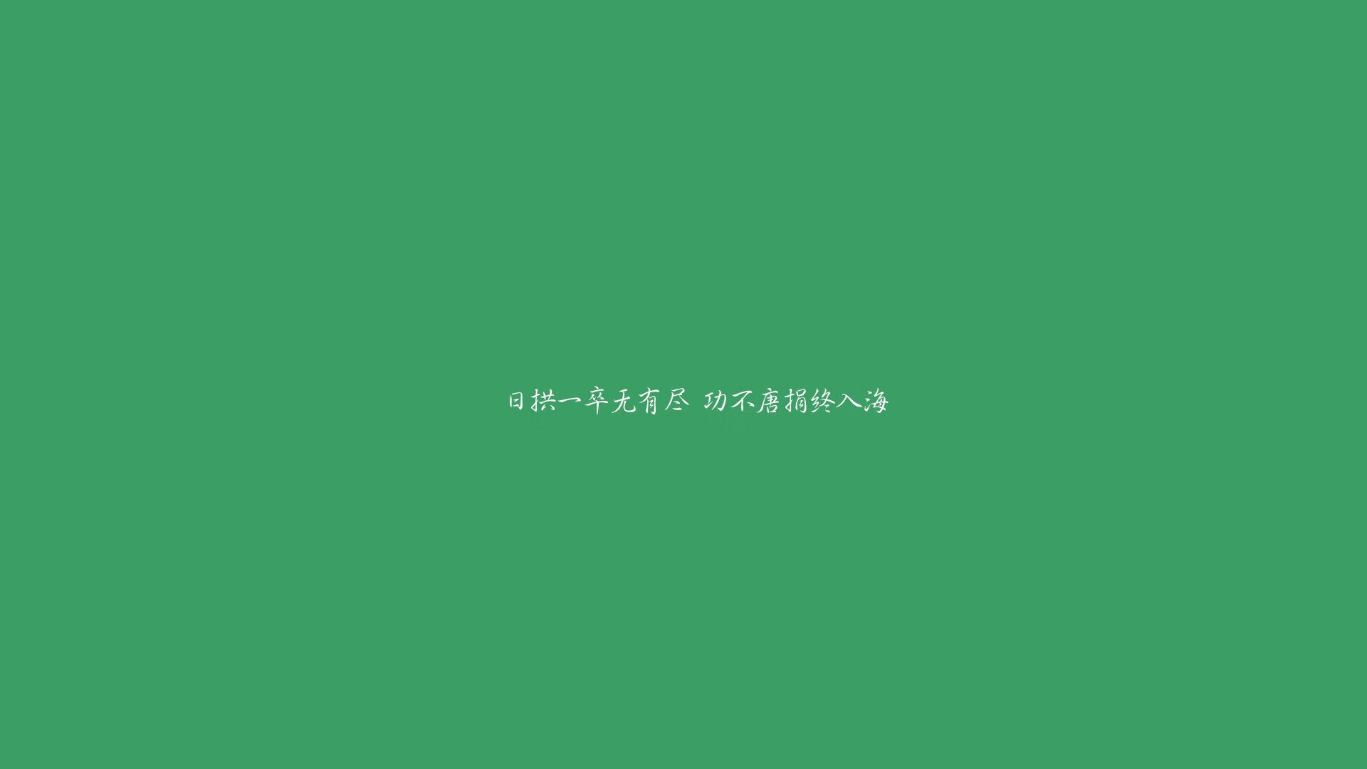开云官方网站-亚洲杯中国足球战败 球迷讨论未来规划，亚洲杯国足预测