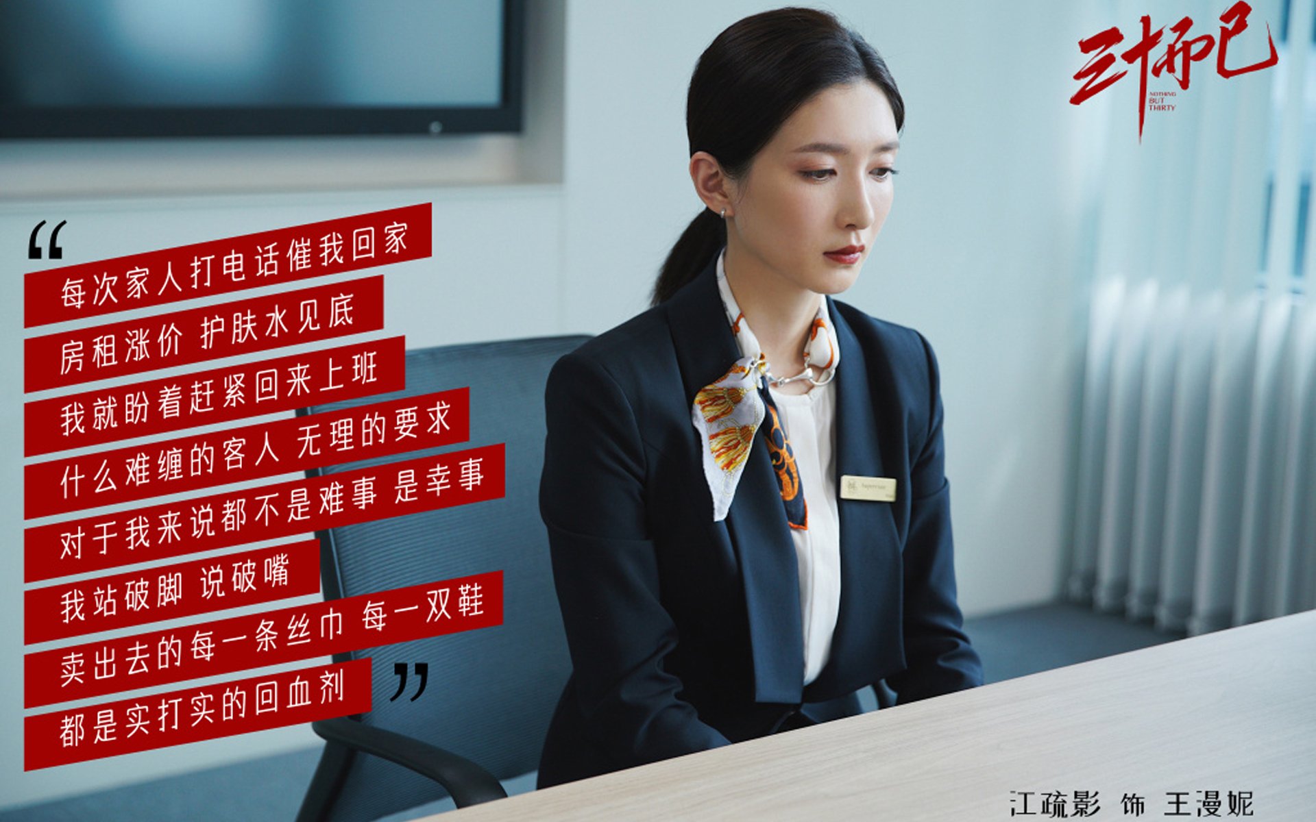 开云入口-“尼古拉斯·桑特基的全能表现，成就阿根廷美洲狮队的进攻深度”