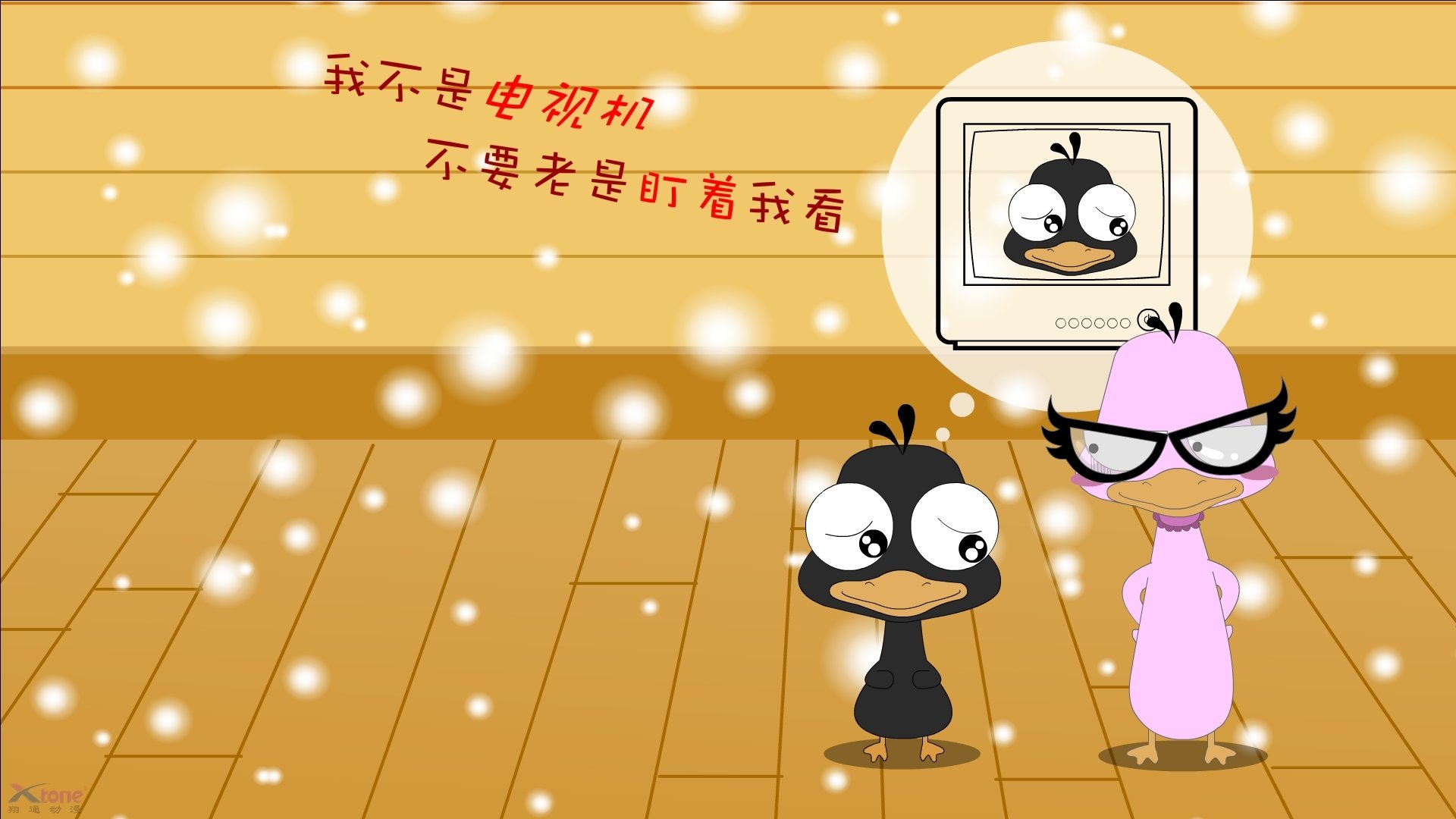 张雨霏新泳姿训练曝光引热议，张雨霏 泳帽