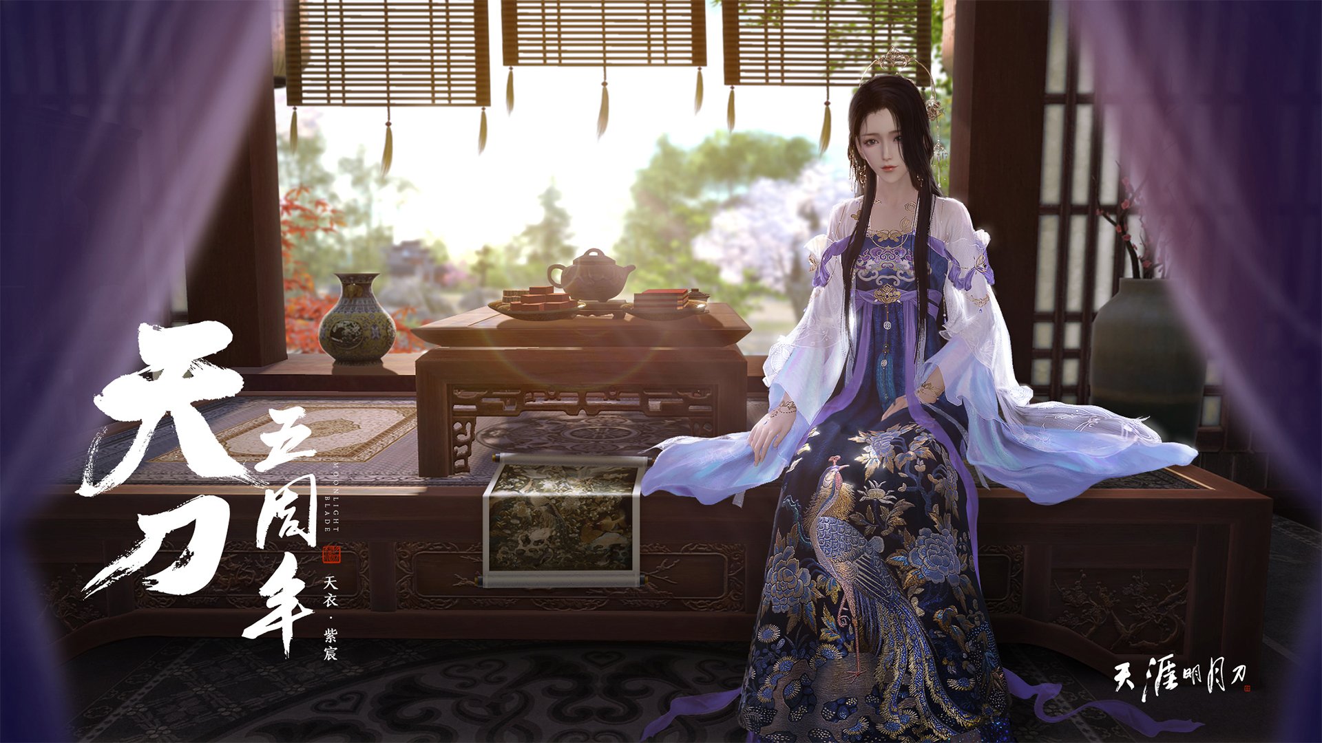 Kaiyun(中国)开云-校园足球开展战术角色扮演提高学生技战术理解，足球战术课程