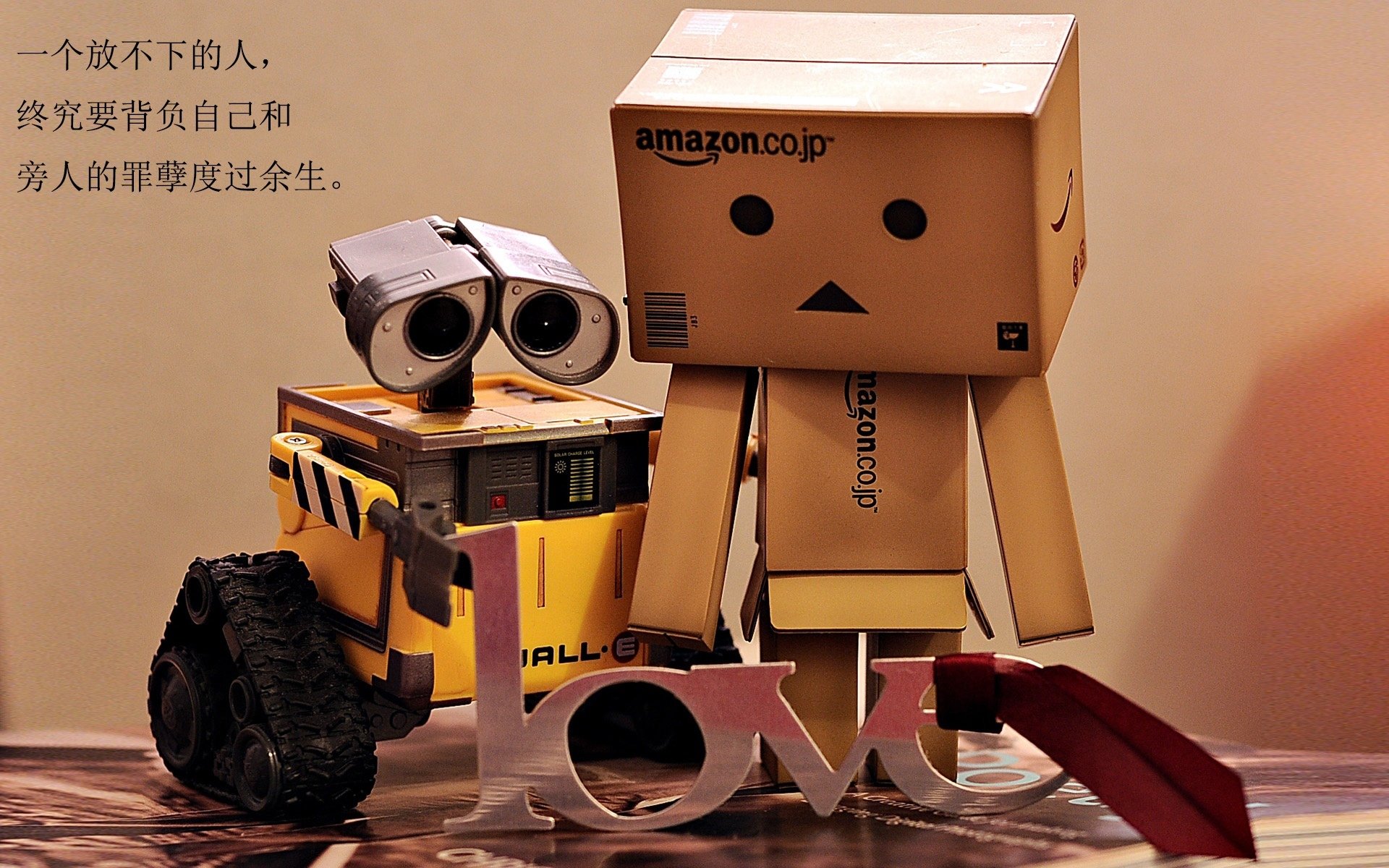 欧洲杯变阵奇招：策略调整引发场上高潮！，欧洲杯 突发